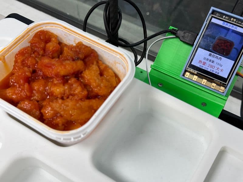 校园智能营养分析仪 过程照片 10
