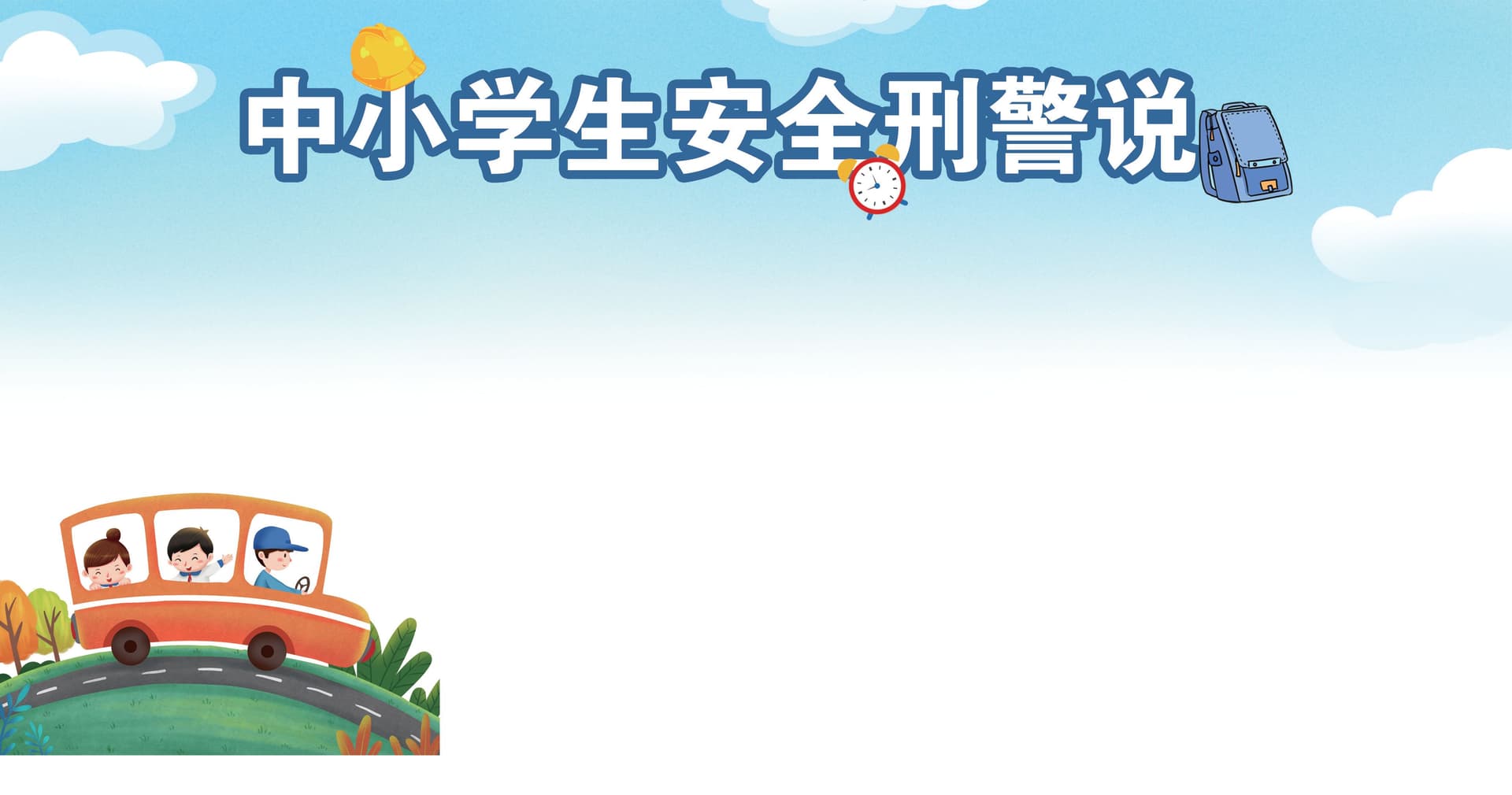 基于 HX711 传感器的多模态健康饮水杯垫 过程照片 4